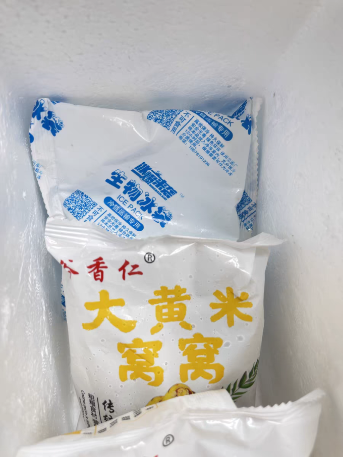 谷香仁方便食品