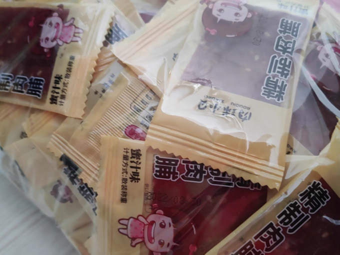 肉球小贝肉干肉脯