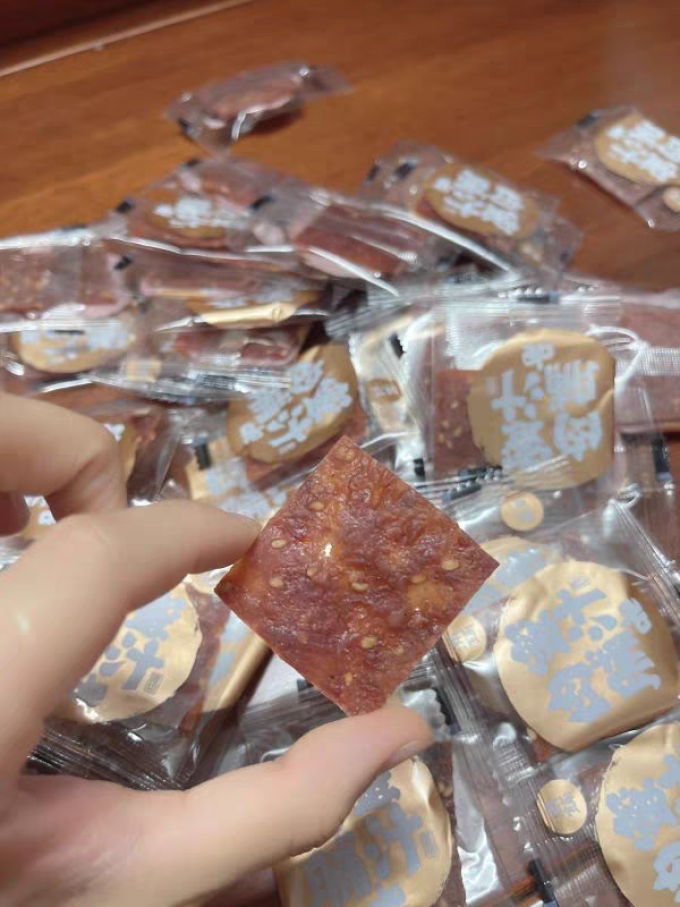 肉球小贝肉干肉脯