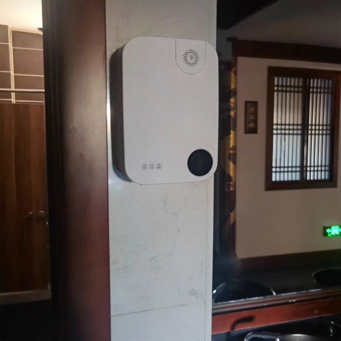 蒂菲森精油香薰工具