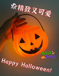 小南瓜罐软糖-玩转万圣节🎃，好吃又好玩