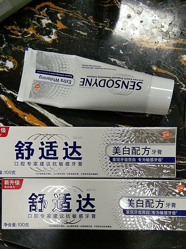 一直用这款，抗敏效果很好