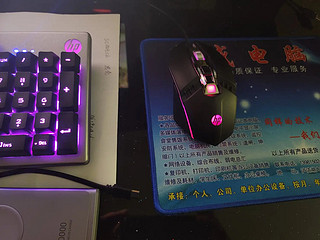 键盘手感很好 紫色的底光比较喜欢😍 