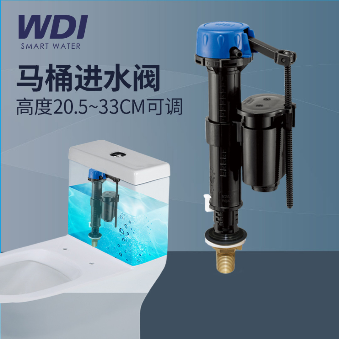 马桶上水阀溢水不止，进水编织管锈死，打火机烧1、2分钟后约5分之1概率能拆除