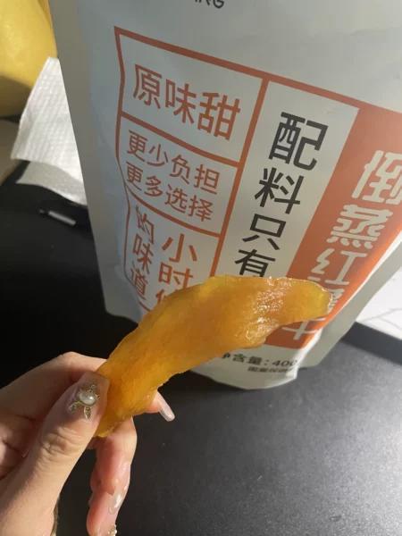 农家自制倒蒸红薯干