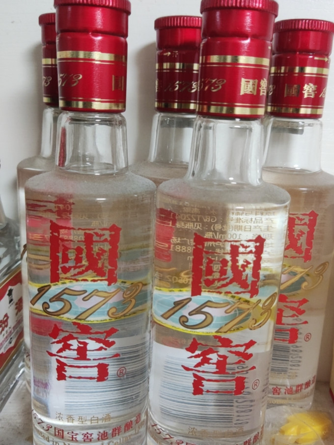 国窖1573白酒