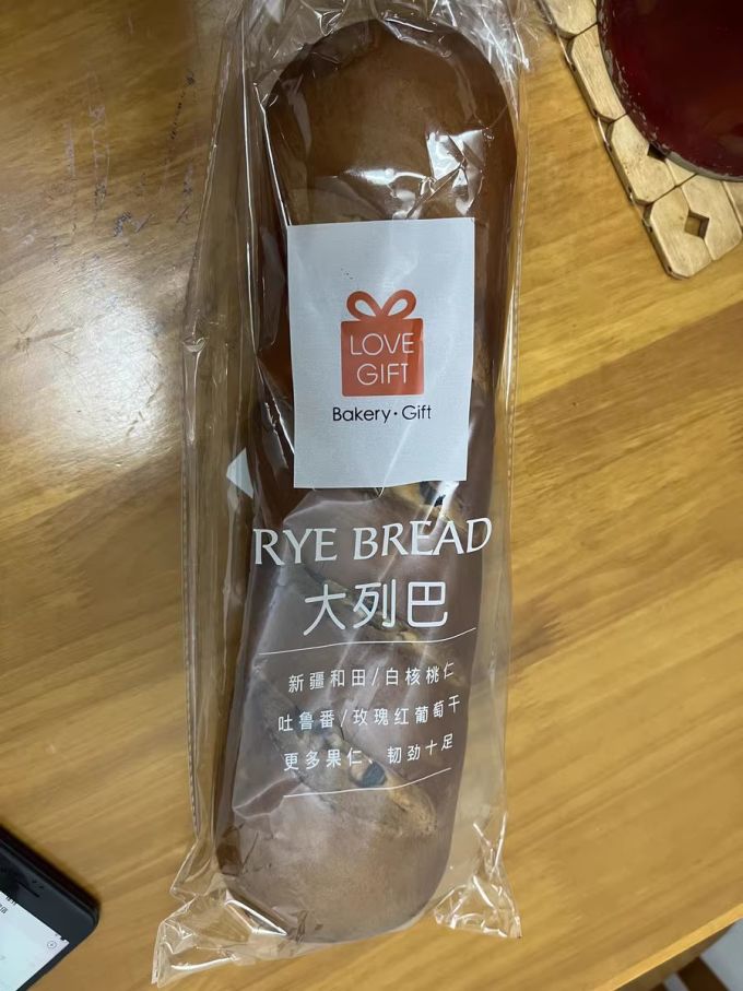 爱礼常温蛋糕