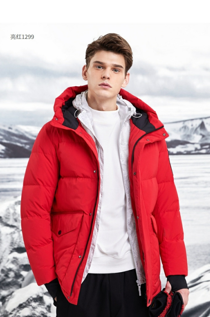 波司登男士羽绒服