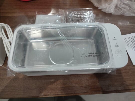 性价比超高的超声波清洗机，眼镜首饰都适用