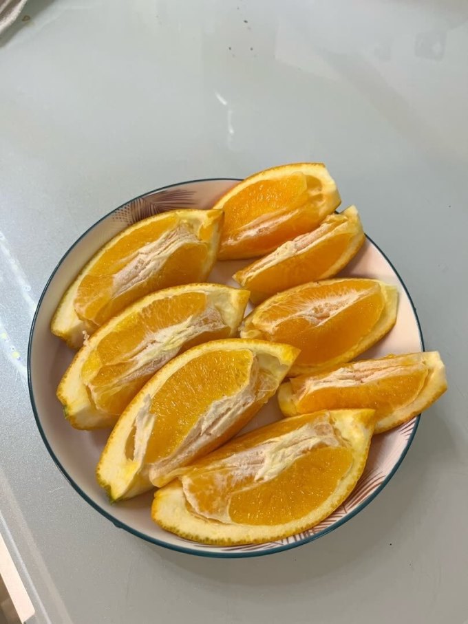 橙子