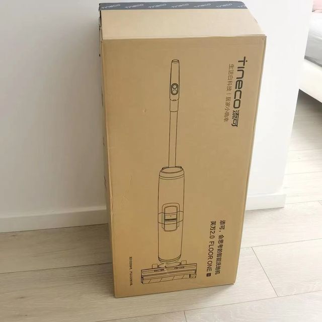 家里有了它，彻底解放双手了！