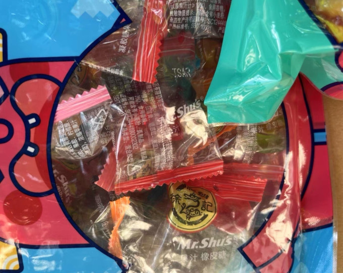 徐福记糖果巧克力