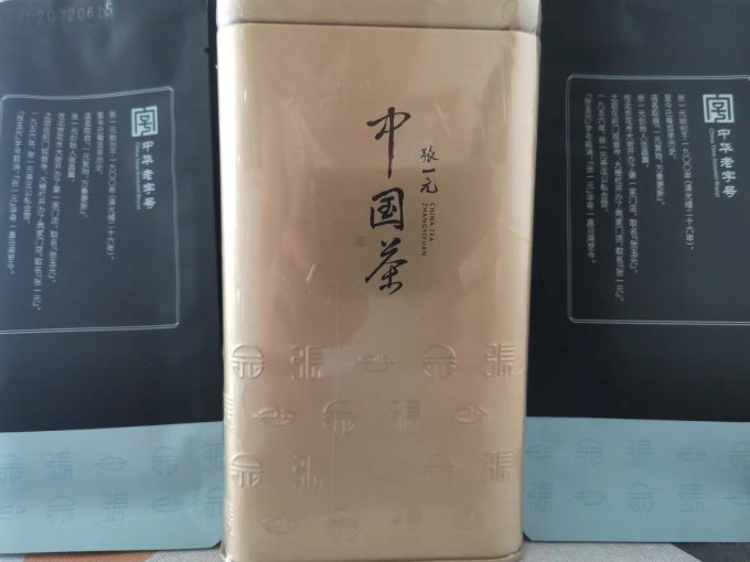 张一元花果茶