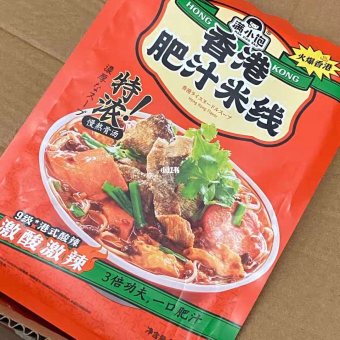 满小饱其他方便食品