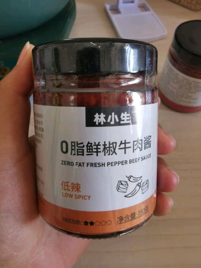 林小生牛肉酱，拌饭拌面都好吃