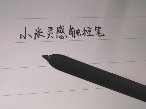 无纸化学习必备单品