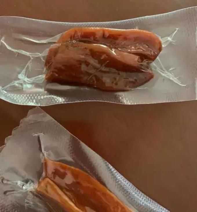 荣放蜜饯果脯
