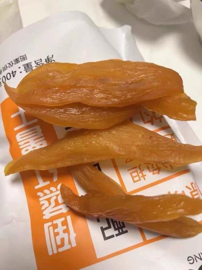 荣放蜜饯果脯