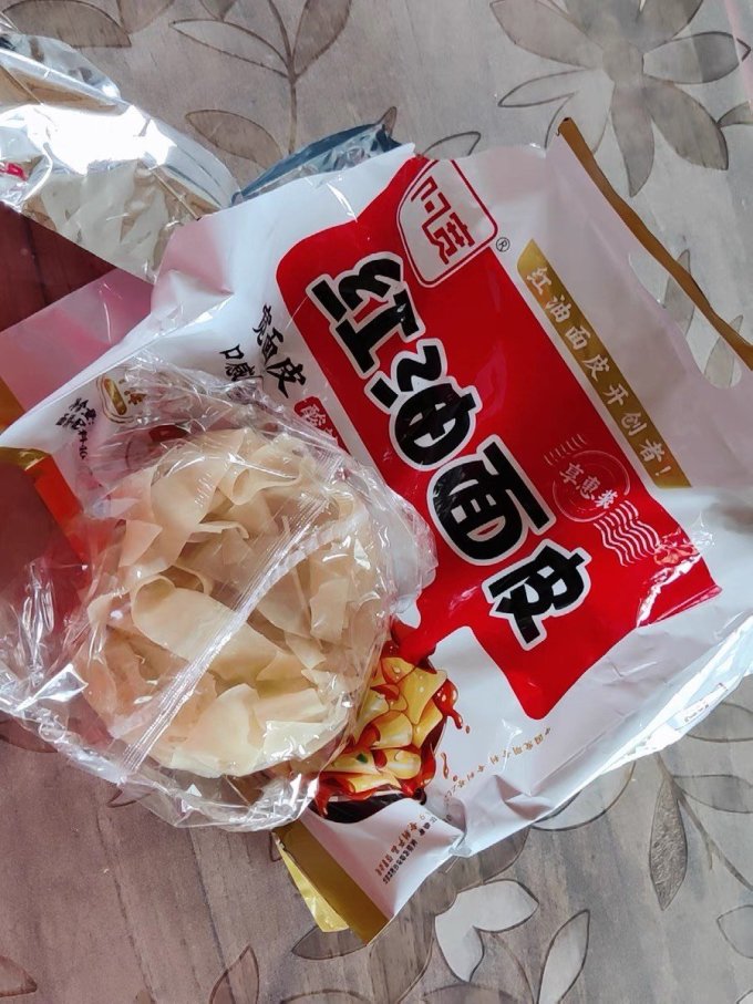 阿宽方便面/粉