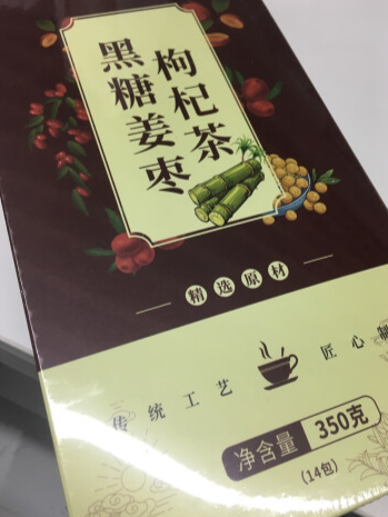 真材实料，配料丰富，分量充足。