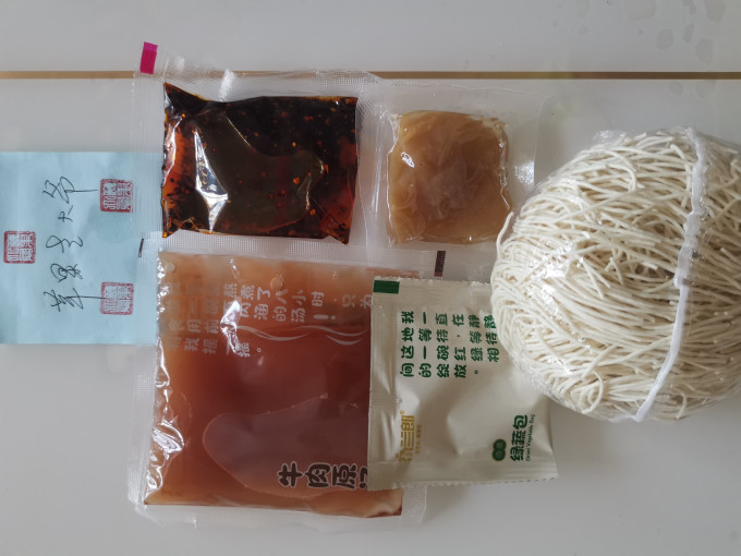 尕兰郎方便面/粉
