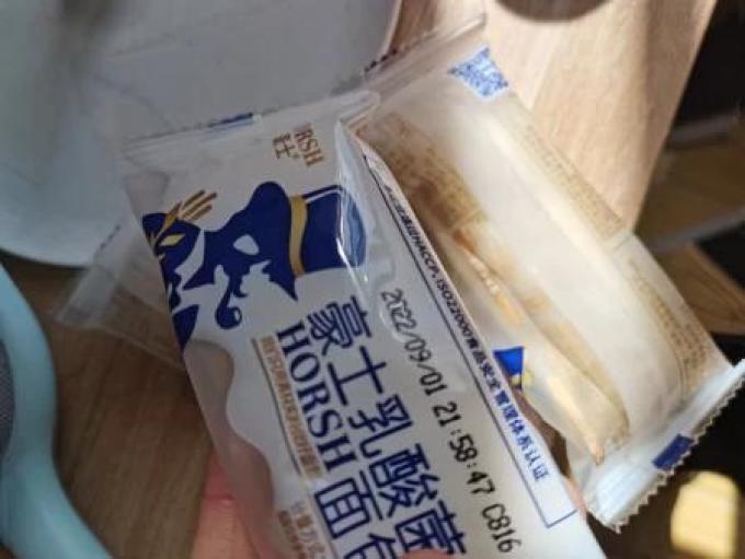 豪士面包