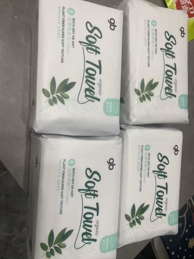 好孩子棉柔巾