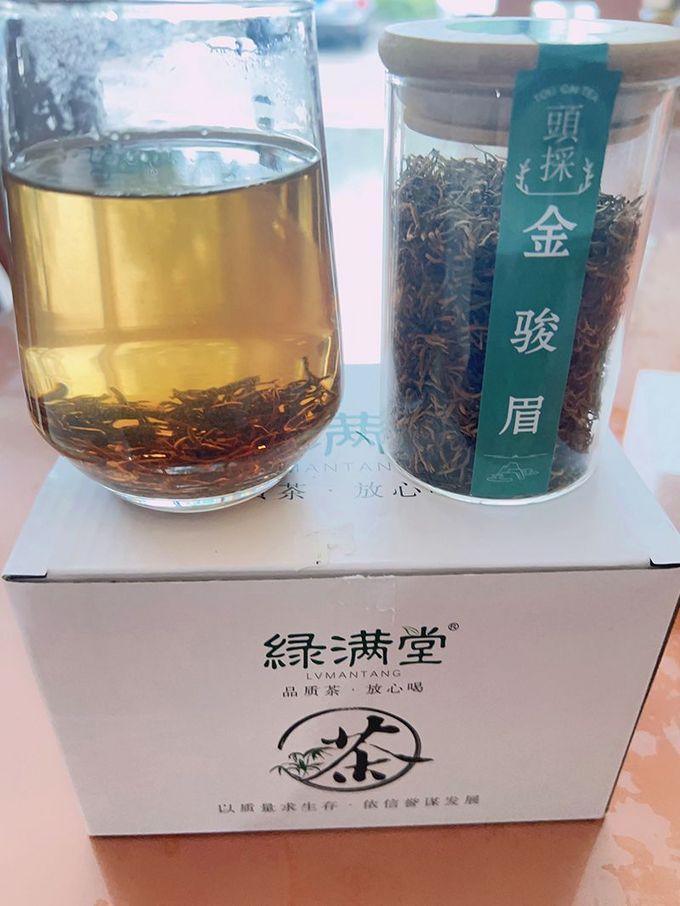 茶类