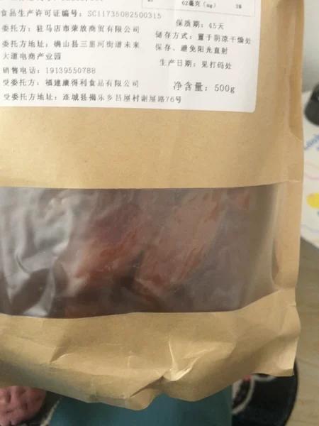 红薯干配料表干净