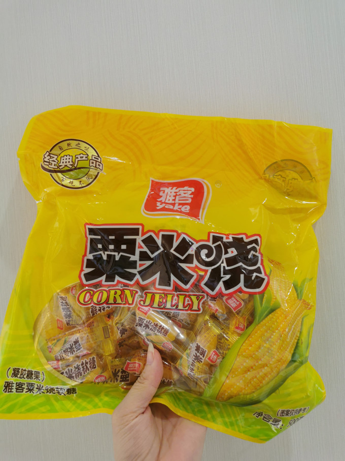雅客糖果巧克力
