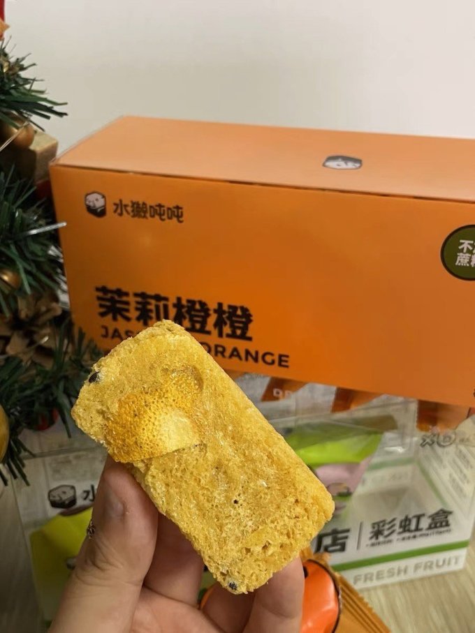 水獭吨吨健康果饮