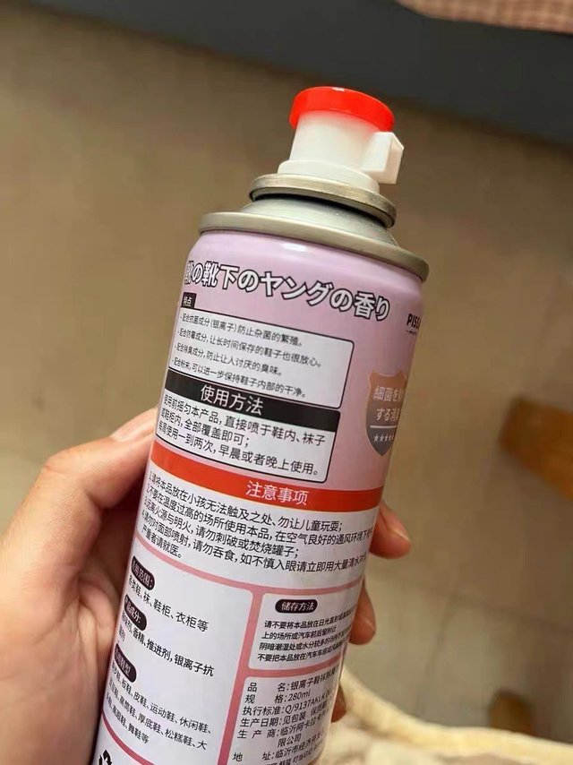 球鞋鞋柜除菌去脚臭