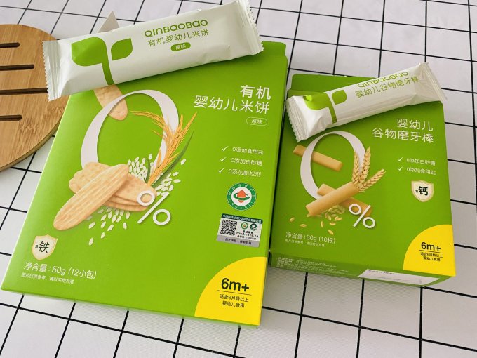 亲宝宝婴儿辅食
