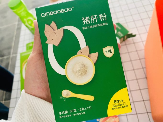 亲宝宝婴儿辅食