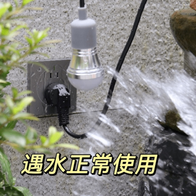 圆虎户外照明