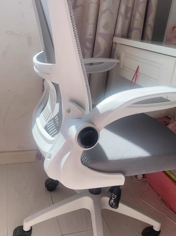 爱维丽斯电脑椅