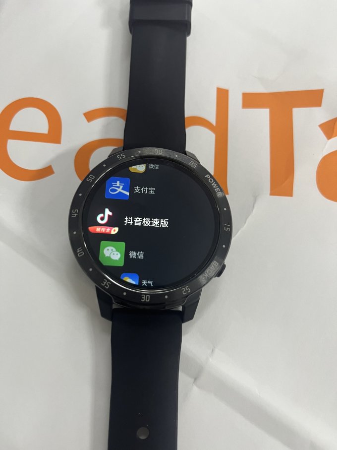 卡琦拉智能手表