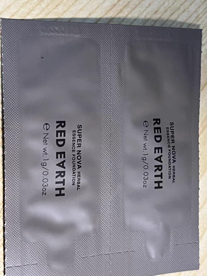 红地球粉底液