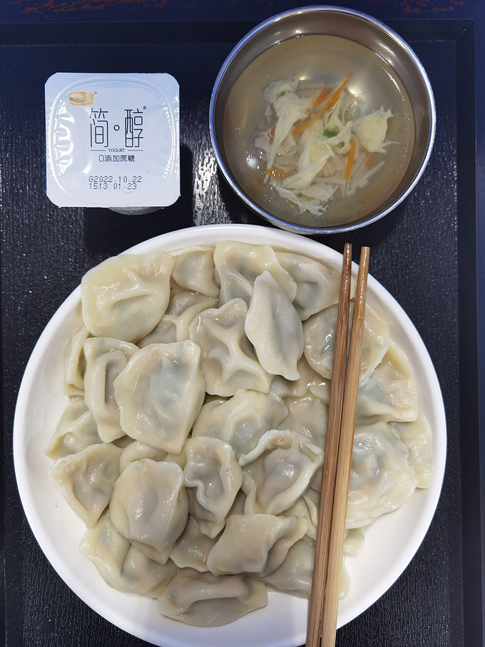 餐饮美食