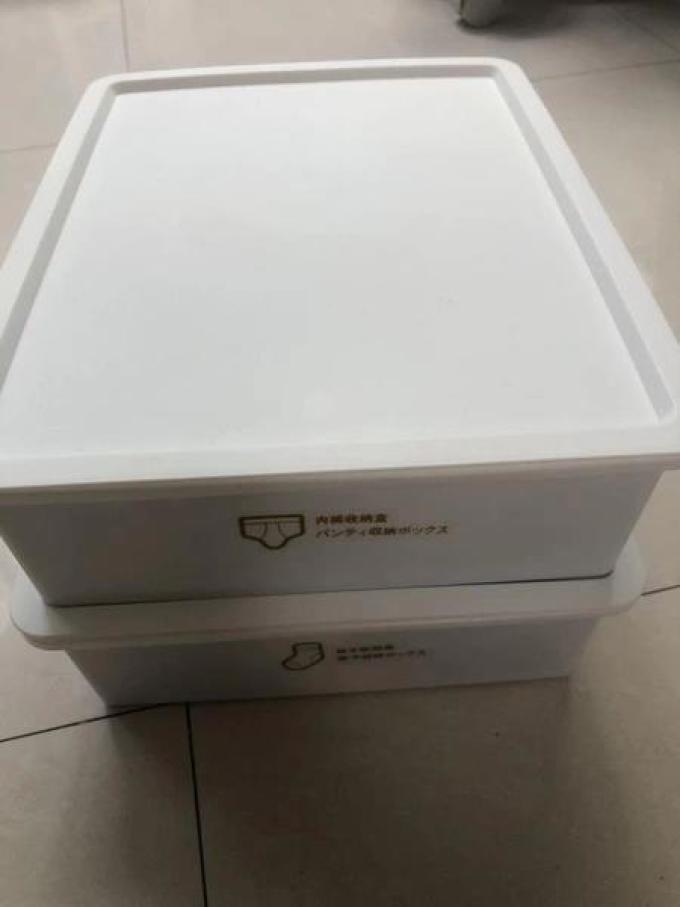 佳帮手收纳用品