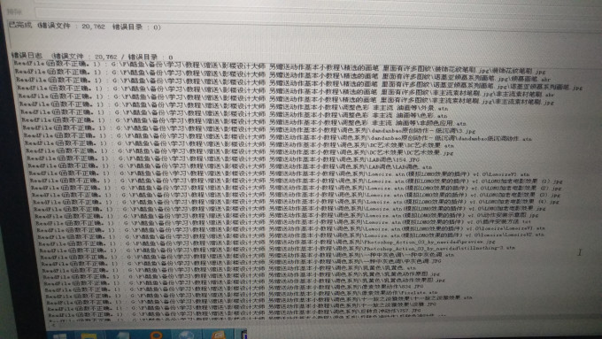 金泰克固态硬盘