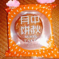 春江月五仁月饼东北老式月饼传统就是好吃！