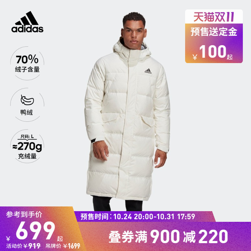 预售送定金｜Adidas活动持续进行中！8款情侣服饰炸街秀起来~~