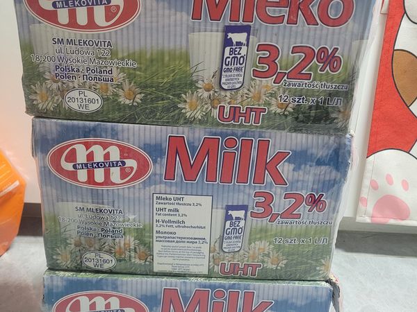 买到了最近大妈的网红牛奶，一屯就是36升