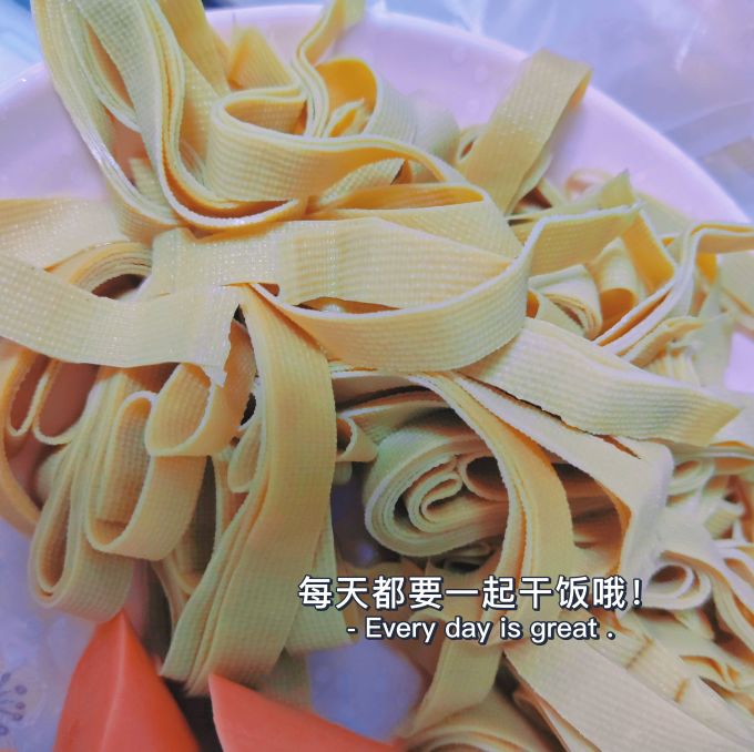 东粮方便食品