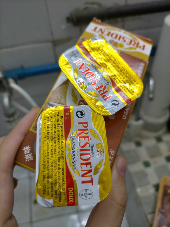 总统牛肉类