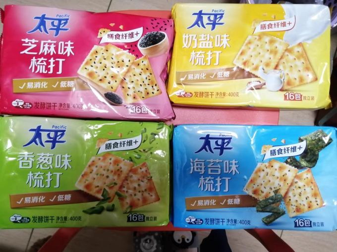 太平饼干
