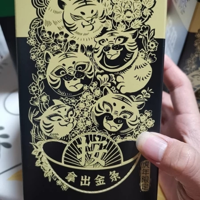 奢啡咖啡