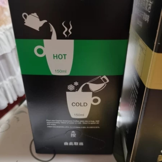 奢啡咖啡