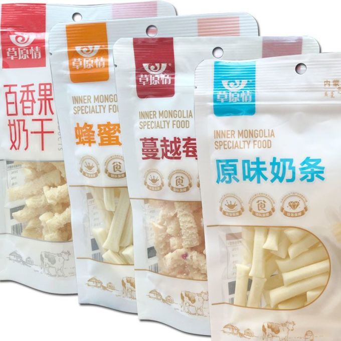 草原情奶酪